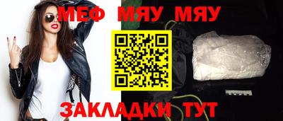 дживик Малгобек