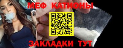 синтетический гашиш Малоярославец