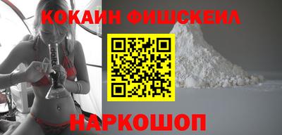каннабис Мариинск