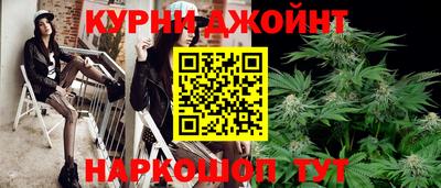 дживик Малгобек