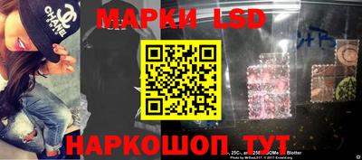дживик Малгобек