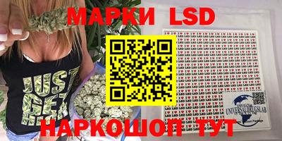 синтетический гашиш Малоярославец