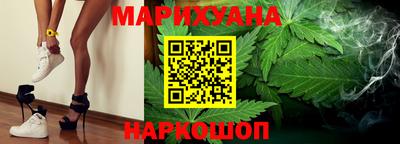 дживик Малгобек