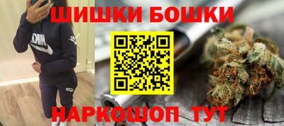 дживик Малгобек