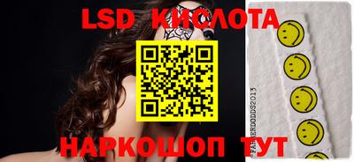 синтетический гашиш Малоярославец