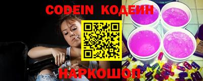 дживик Малгобек