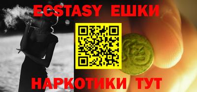 дживик Малгобек