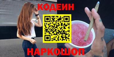 синтетический гашиш Малоярославец