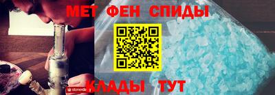 дживик Малгобек