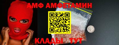 синтетический гашиш Малоярославец