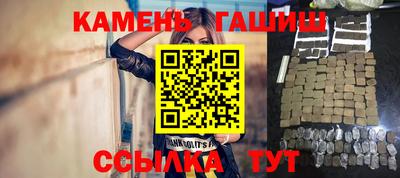 дживик Малгобек