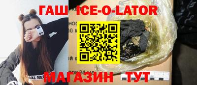 дживик Малгобек