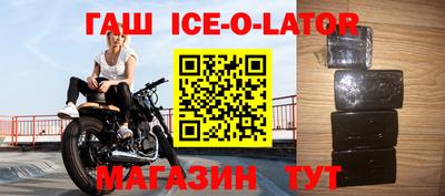 дживик Малгобек