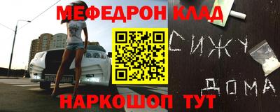 дживик Малгобек