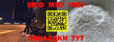 синтетический гашиш Малоярославец
