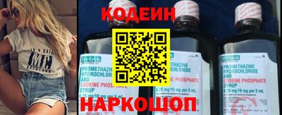 дживик Малгобек